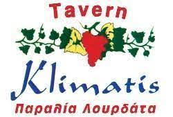 TAVERN  KLIMATIS