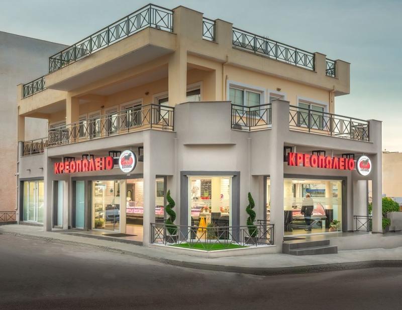 ΚΡΕΟΠΩΛΕΙΟ ELMAS ΕΛΜΑΣ ΙΩΑΝΝΗΣ ΣΚΑΛΑ ΩΡΩΠΟΣ ΑΤΤΙΚΗ