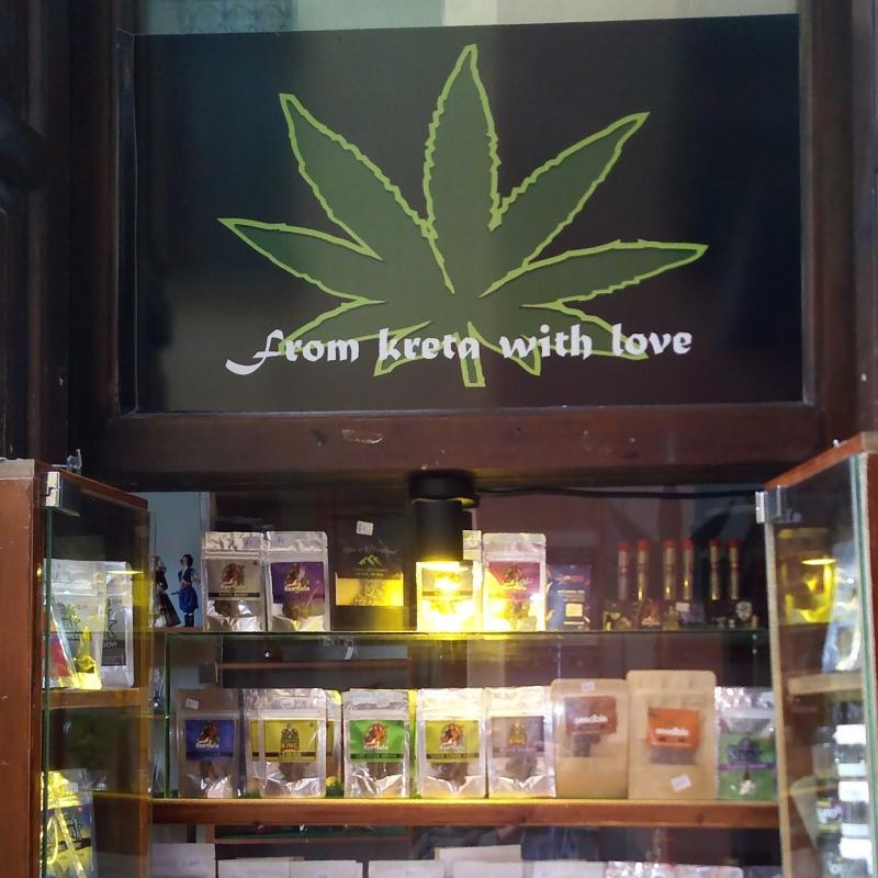 ΠΡΟΪΟΝΤΑ ΚΑΝΝΑΒΗΣ SERAFIM CANNABIS SHOP ΡΕΘΥΜΝΟ ΚΡΗΤΗ
