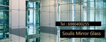 ΤΖΑΜΙΑ ΥΑΛΟΠΙΝΑΚΕΣ ΚΑΘΡΕΠΤΕΣ MIRROR GLASS SOULIS ΚΑΛΛΙΘΕΑ ΑΤΤΙΚΗ DERVISHI SULO