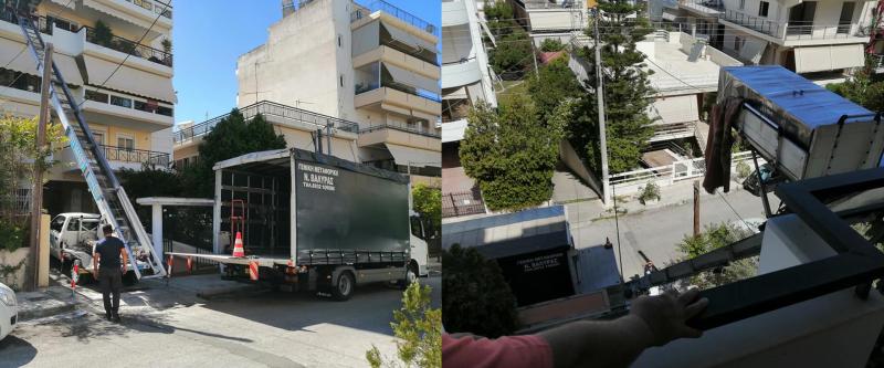 ΜΕΤΑΦΟΡΕΣ ΜΕΤΑΚΟΜΙΣΕΙΣ ΜΕΤΑΦΟΡΙΚΗ ΒΑΛΥΡΑΣ ΝΕΚΤΑΡΙΟΣ ΛΑΥΡΙΟ  ΑΤΤΙΚΗ