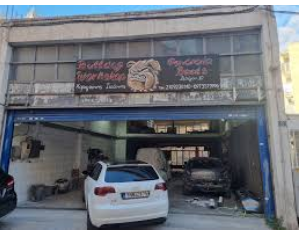 ΦΑΝΟΠΟΙΕΙΟ ΒΑΦΕΣ ΑΥΤΟΚΙΝΗΤΩΝ BULLDOG WORKSHOP ΝΕΟΣ ΚΟΣΜΟΣ ΑΤΤΙΚΗ ΚΑΡΑΓΙΑΝΝΗΣ ΙΩΑΝΝΗΣ
