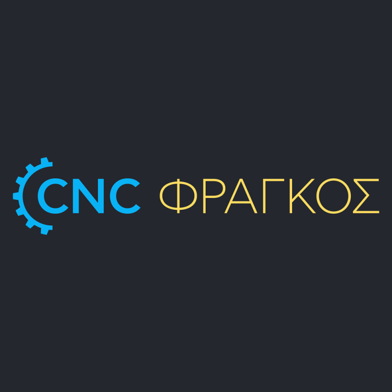 ΜΗΧΑΝΟΥΡΓΕΙΟ ΕΞΑΡΤΗΜΑΤΩΝ ΑΚΡΙΒΕΙΑΣ CNC ΦΡΑΓΚΟΣ ΠΕΡΙΣΤΕΡΙ ΑΤΤΙΚΗ ΦΡΑΓΚΟΣ ΔΗΜΗΤΡΙΟΣ