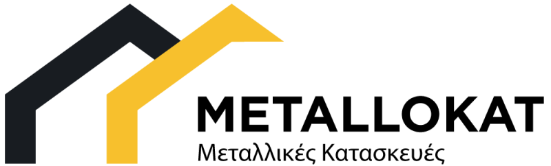 ΜΕΤΑΛΛΙΚΕΣ ΚΑΤΑΣΚΕΥΕΣ METALLOKAT ΜΕΤΑΜΟΡΦΩΣΗ ΑΤΤΙΚΗ ΒΡΕΤΤΟΣ ΑΝΑΣΤΑΣΙΟΣ ΚΑΙ ΣΙΑ ΕΕ